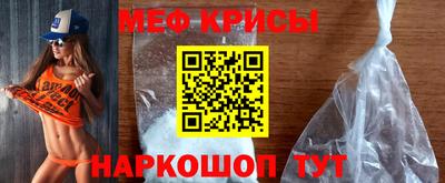 марихуана Канаш