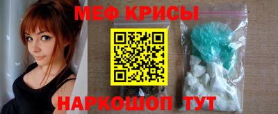 кокаин VHQ Кандалакша