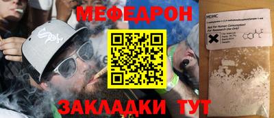кокаин VHQ Кандалакша