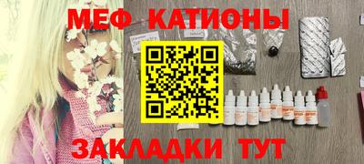 кокаин VHQ Кандалакша