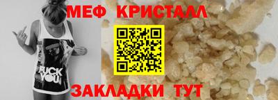 кокаин VHQ Кандалакша