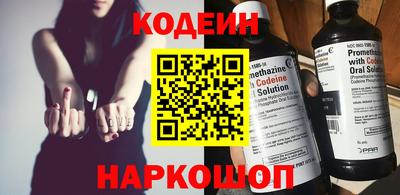 кокаин VHQ Кандалакша
