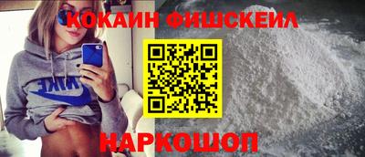 сатива Камышлов