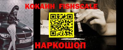 сатива Камышлов