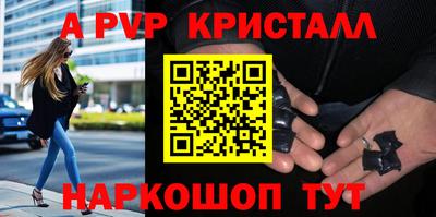 кокаин VHQ Кандалакша