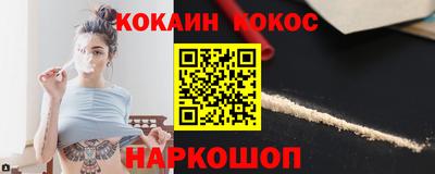 марихуана Канаш