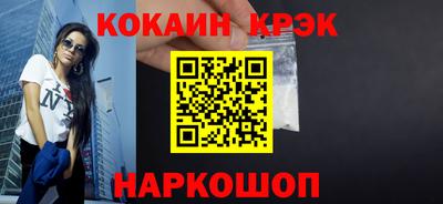 сатива Камышлов