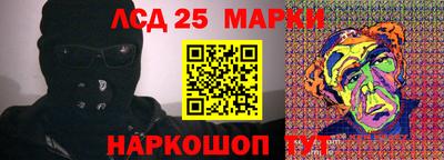 марихуана Канаш