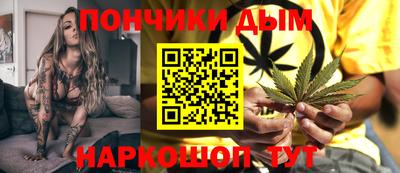 кокаин VHQ Кандалакша