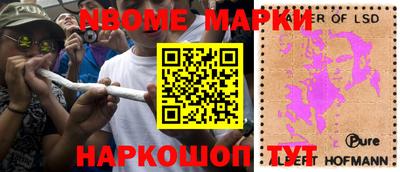 кокаин VHQ Кандалакша