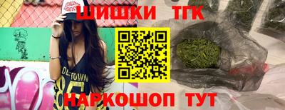 кокаин VHQ Кандалакша
