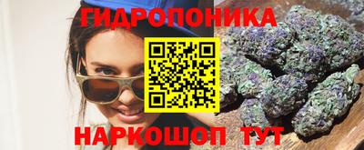 марихуана Канаш