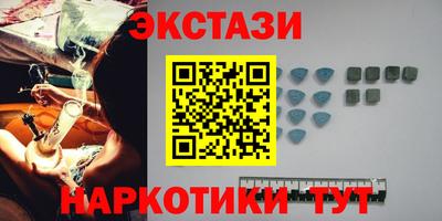 марихуана Канаш