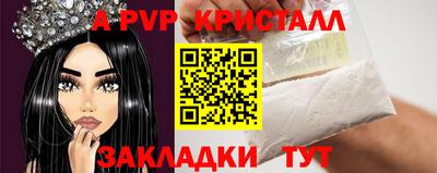 кокаин VHQ Кандалакша