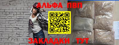 кокаин VHQ Кандалакша