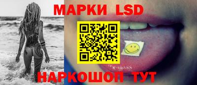 кокаин VHQ Кандалакша