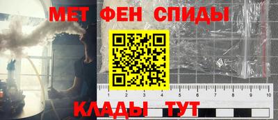 марихуана Канаш
