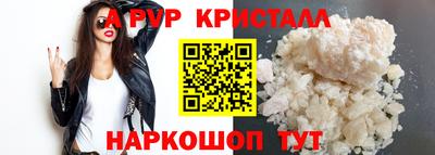 марихуана Канаш