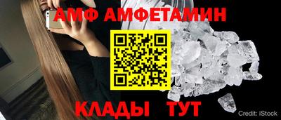 кокаин VHQ Кандалакша