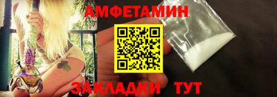 кокаин VHQ Кандалакша
