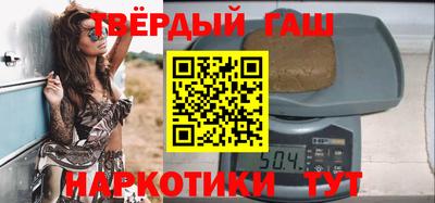 кокаин VHQ Кандалакша