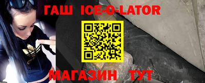 марихуана Канаш