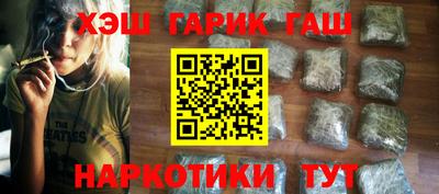 кокаин VHQ Кандалакша