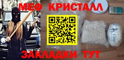 кокаин VHQ Кандалакша