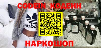 кокаин VHQ Кандалакша